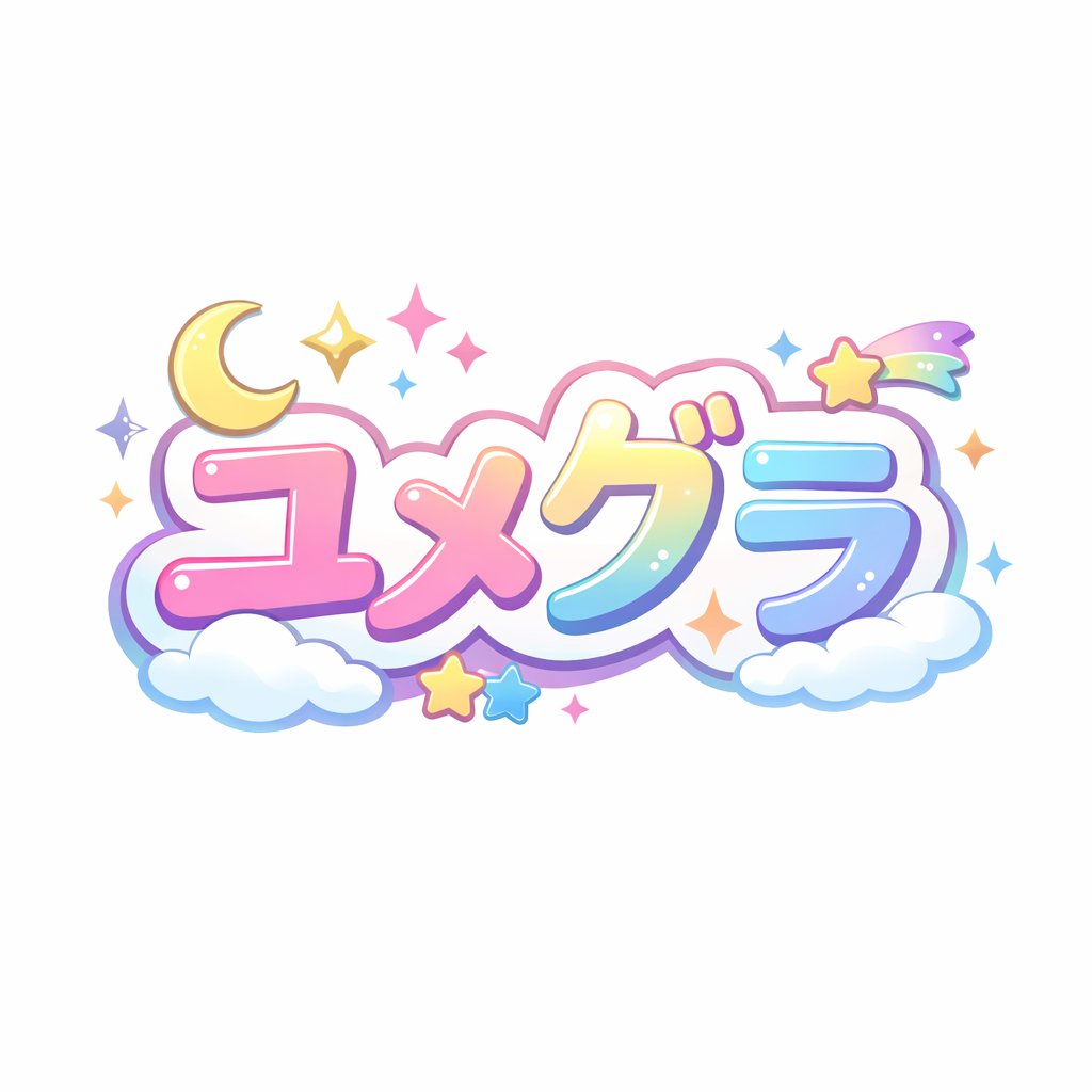Yumegura1234's tweet photo. 🎮 FiveM RPサーバー「ユメグラ」住民募集

“やりたいこと、全部ここでできる”

🏙️店を開くのも  
🔫ギャングを作るのも  
🛠️オリジナルアイテムを作るのも  
👉すべて申請なし、ゲーム内で完結

世界観を、自分で作れる街です

🔰初心者歓迎｜ライトRP推奨  
#FiveM #GTA5RP #参加者募集 https://t.co/UP4yO5xdEs