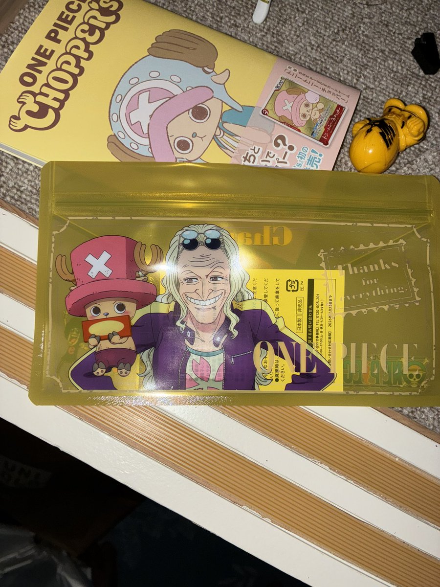 Maihime1999's tweet image. スタンプラリー無事完了🫡
最後はコビーでした！
途中対象商品買って特典ももらいました✨
100店舗は時間かかるね

 #ワンピース #ONEPIECE #セブンイレブン #ガーナチョコレート #オリジナルジッパーバッグ #トニートニーチョッパー #コンプリート記念表彰状 #LINEスタンプラリー #QRコード #位置情報