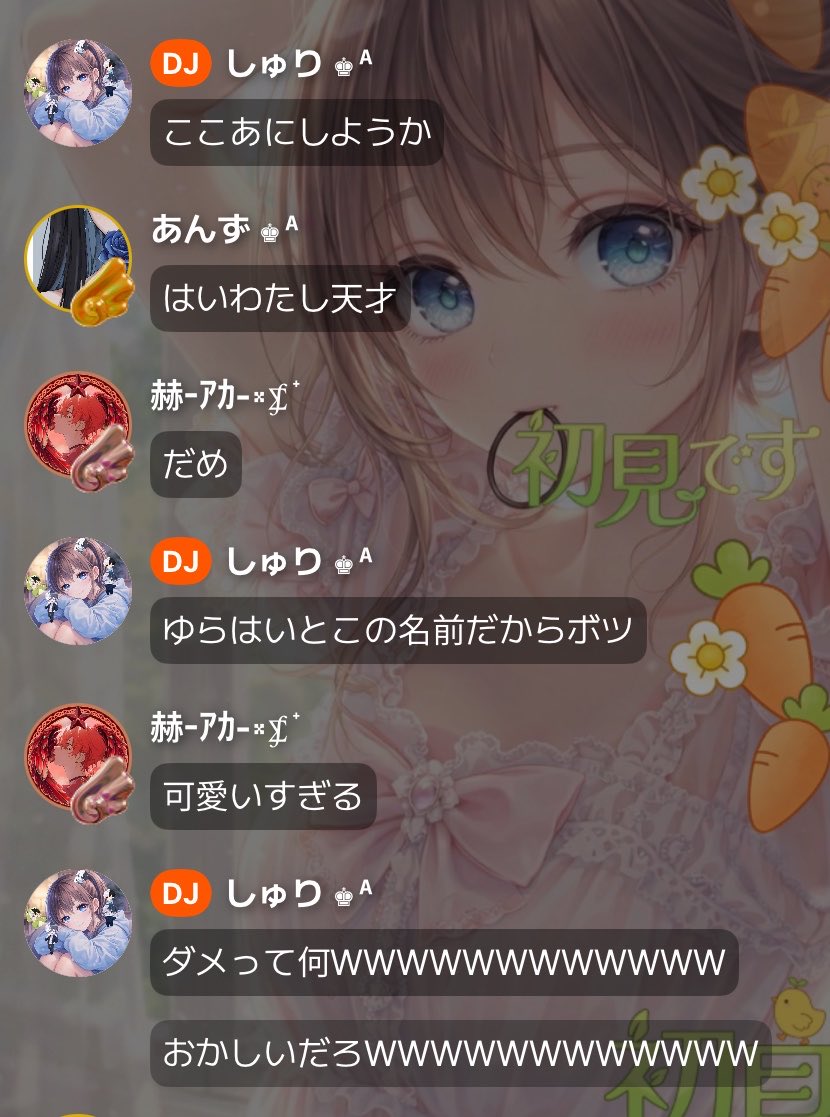 SHURI tweet media