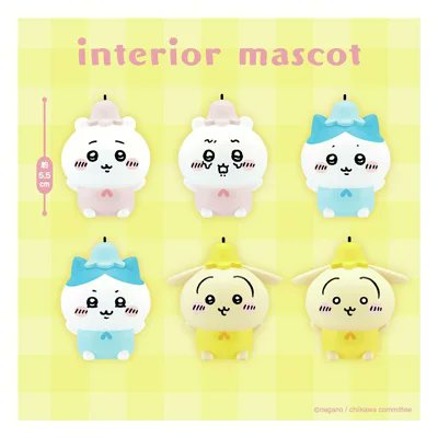 ちいかわ最新情報🧸 (@chiikawagoods17) / Posts / X