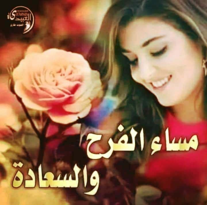 ابو علي العبودي tweet media