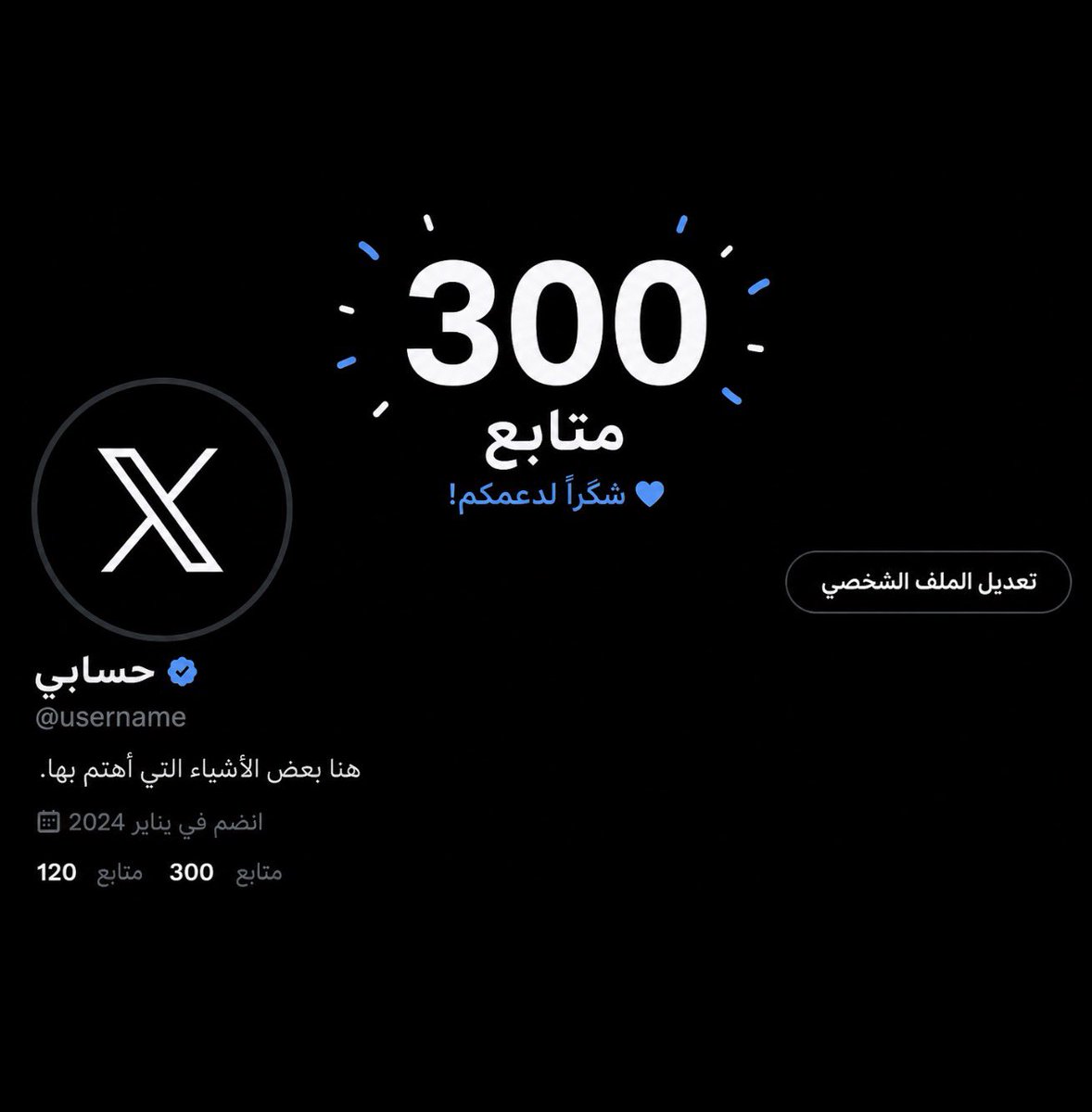 محمد هزازي tweet media