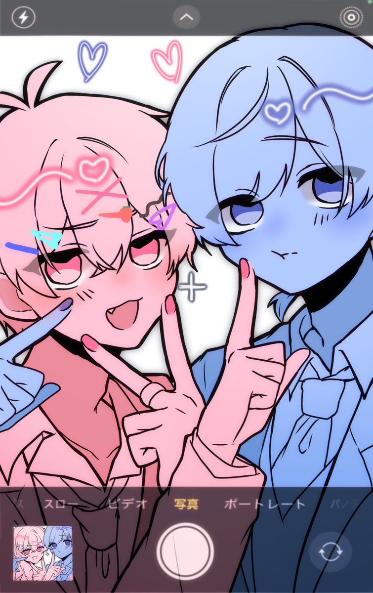れんれん🍣🔪 (@Dicenaifami712) / Posts / X