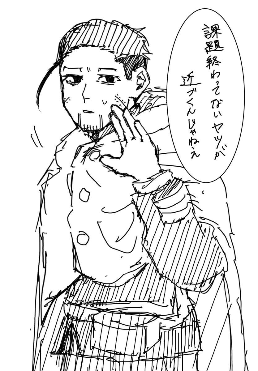 不可逆性を愛せ tweet media