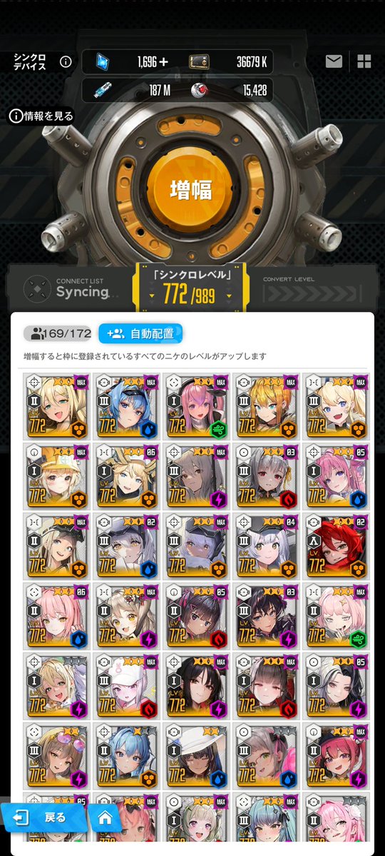 ルキフグス tweet media