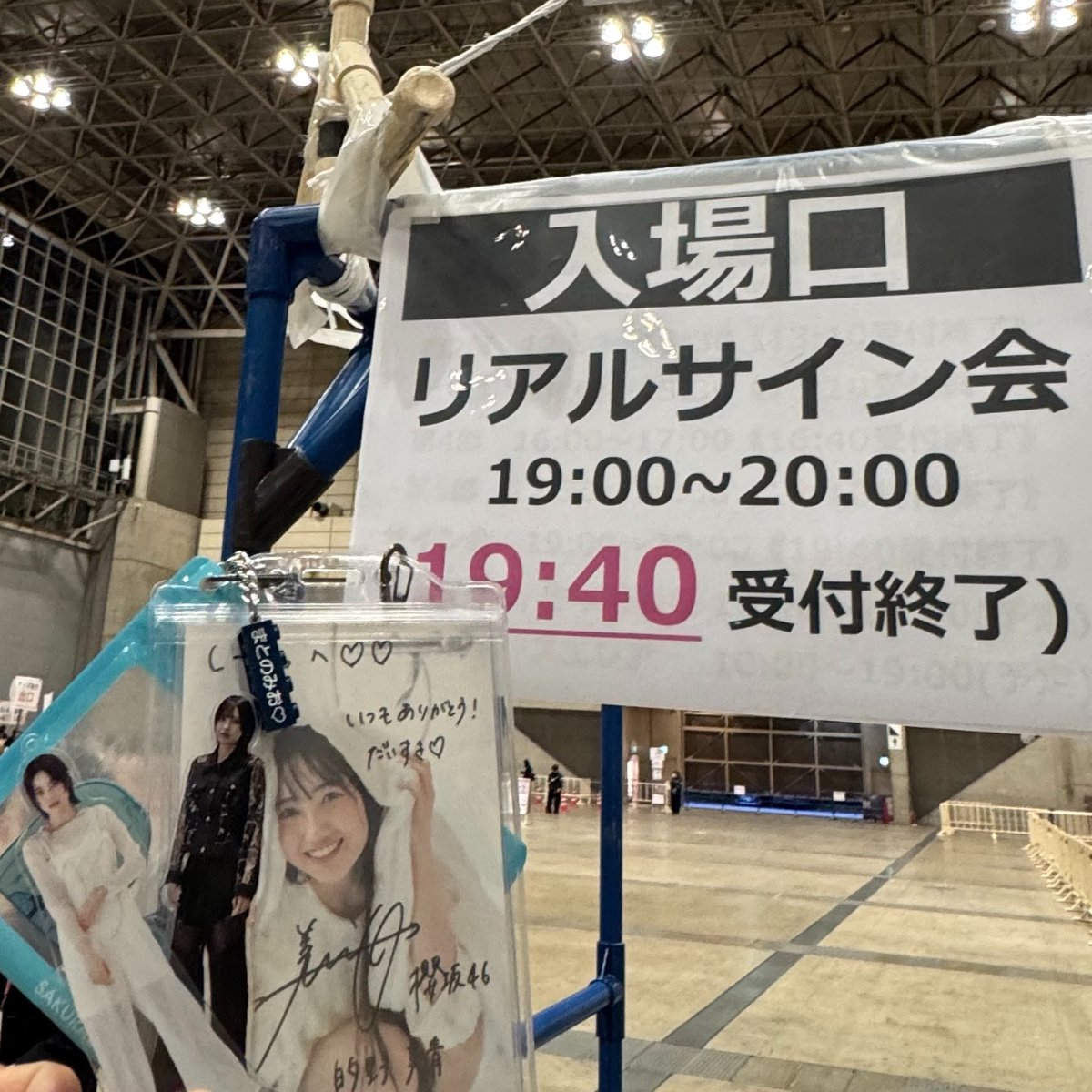 しーの。 next→エコパ tweet media