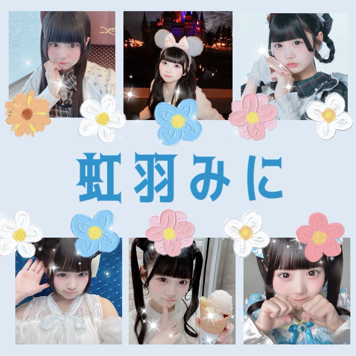 いちご tweet media