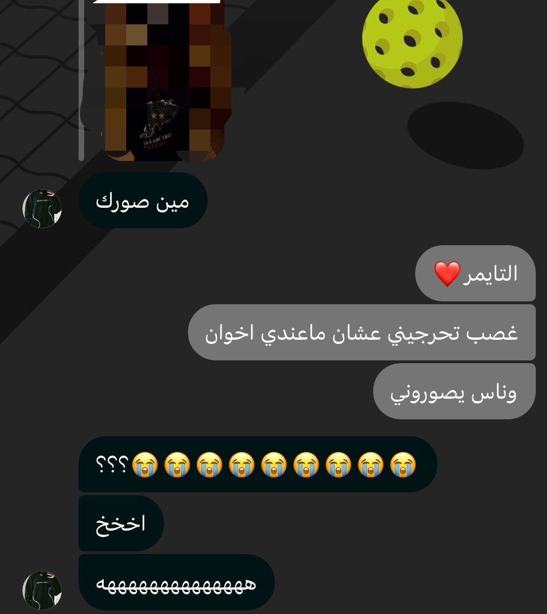 بطلة المتتاليه | #54 tweet media