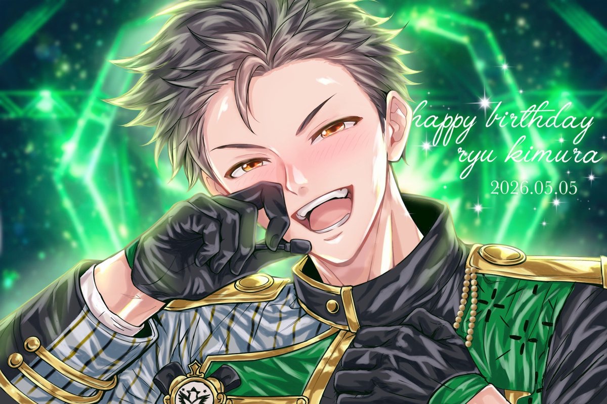 即座 tweet media