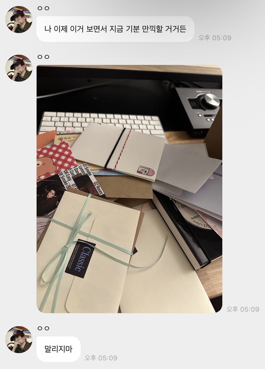 뽀이 tweet media