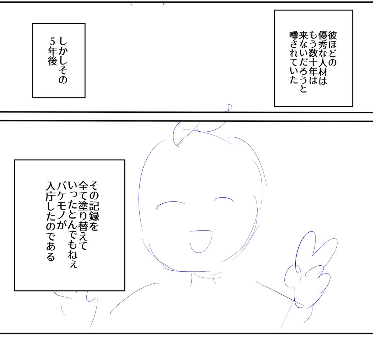 ペポかぼちゃ@フロマージュ通販中 tweet media
