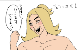 26/05/03　第4回ハサアオ絵チャ privatter.me/page/69f891c54… 
昨日の絵チャに参加させていただきました！
ユモトが描いた絵まとめです