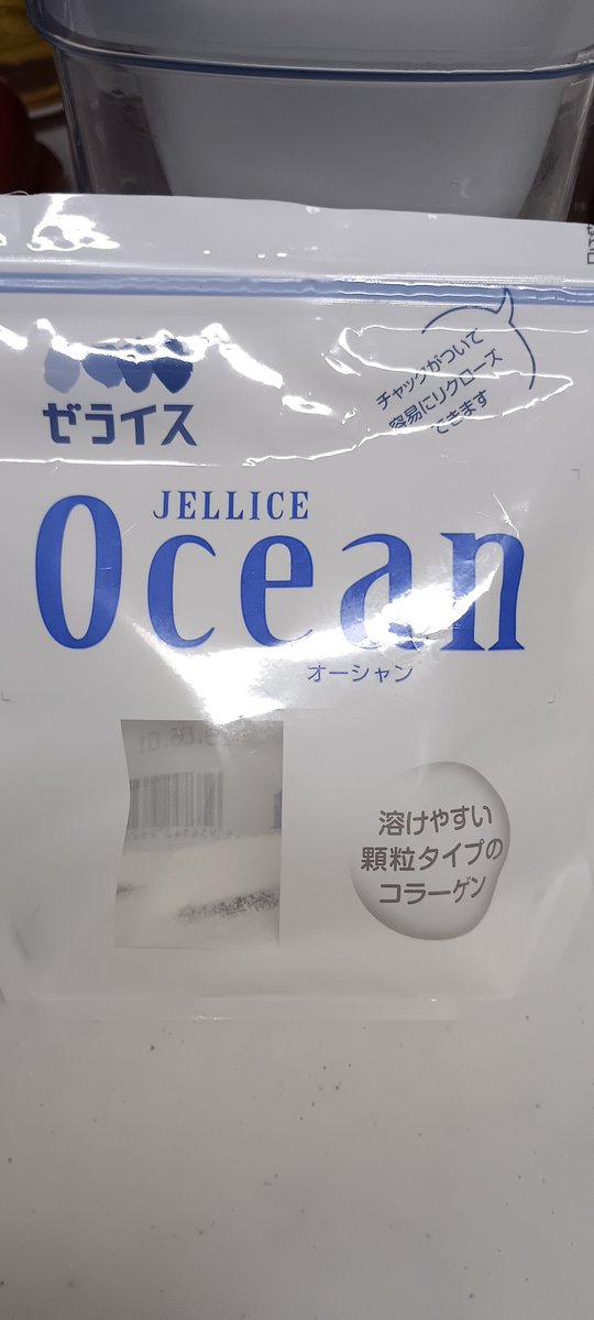 ワグ tweet media