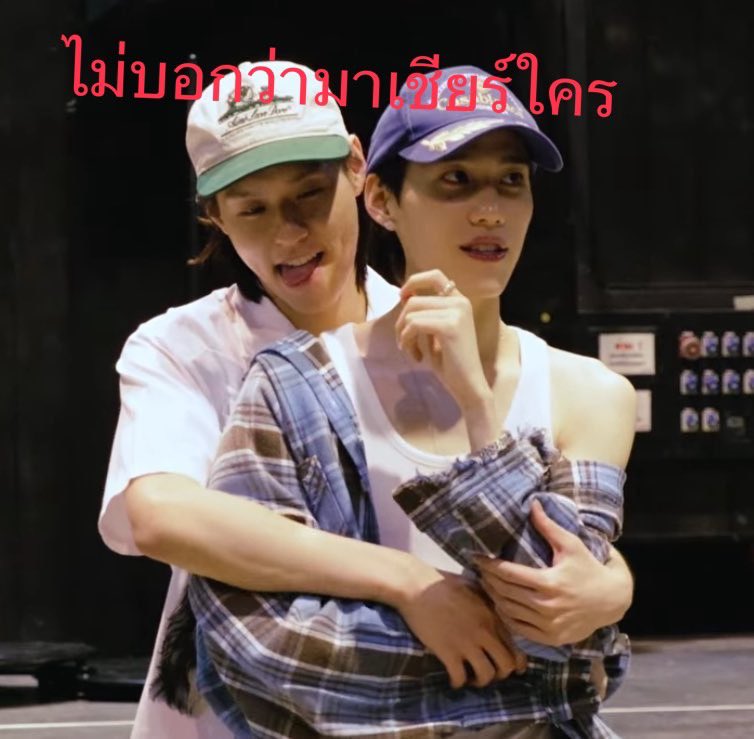 สายลมของน้องพีพี💜🧡 tweet media