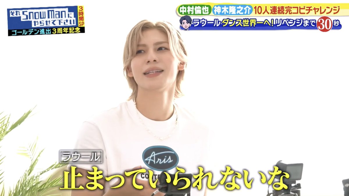 まろ tweet media