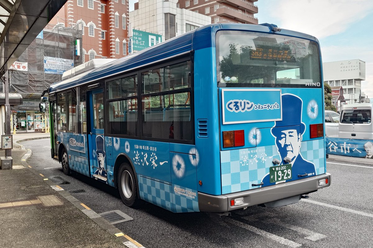 トキワグ tweet media