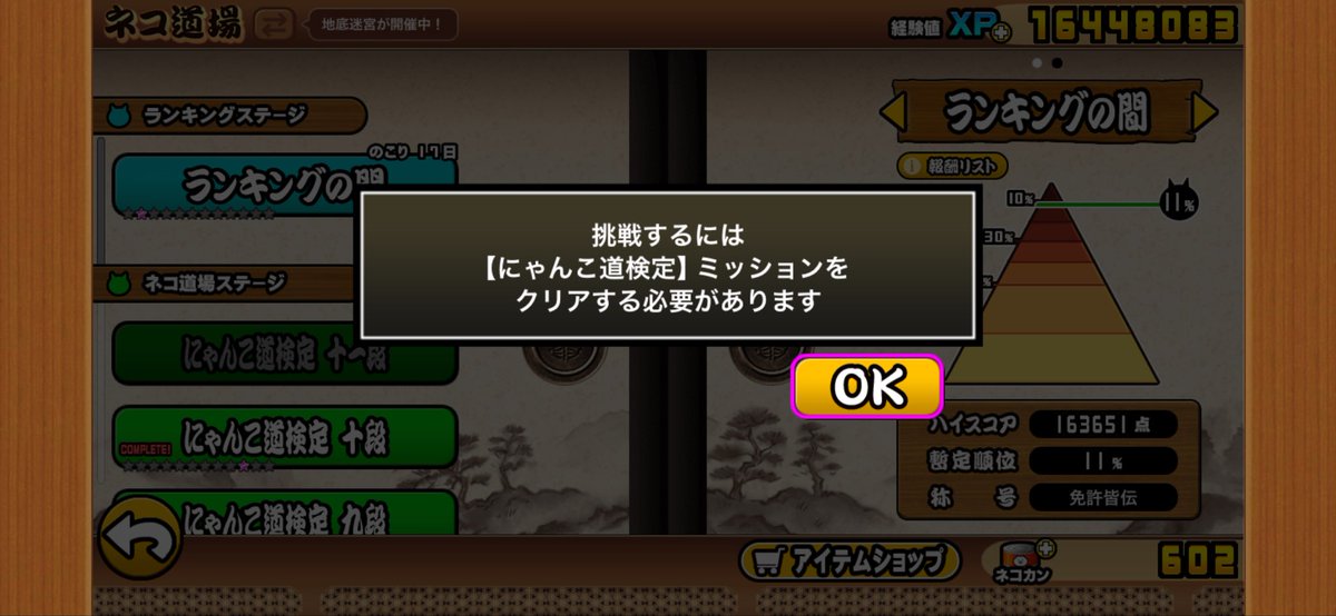 おじじ tweet media