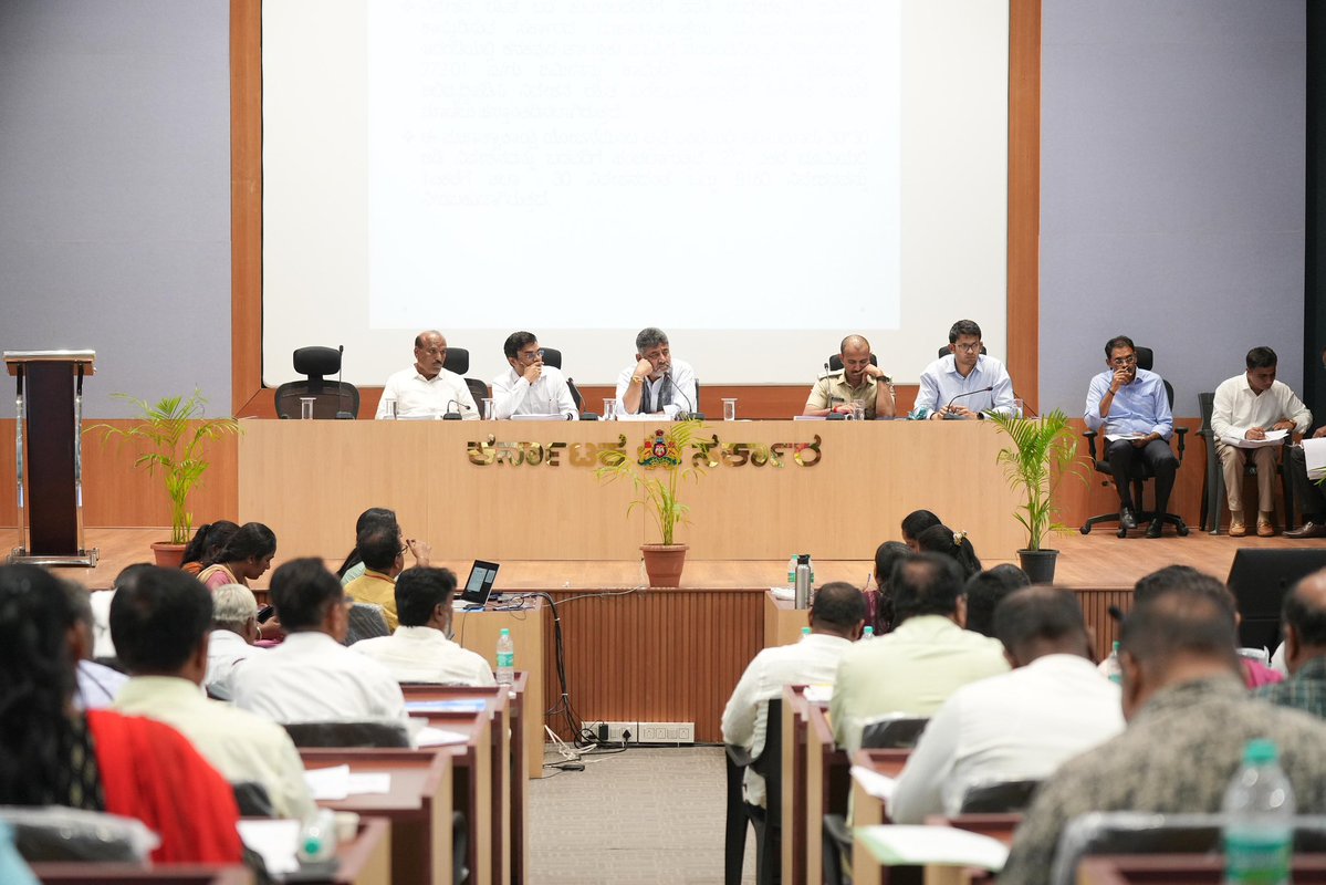 DK Shivakumar tweet media