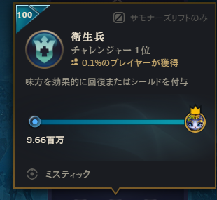 李凛 tweet media