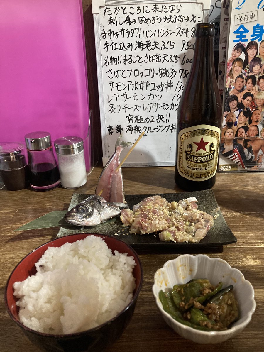 まりぽさ２ tweet media