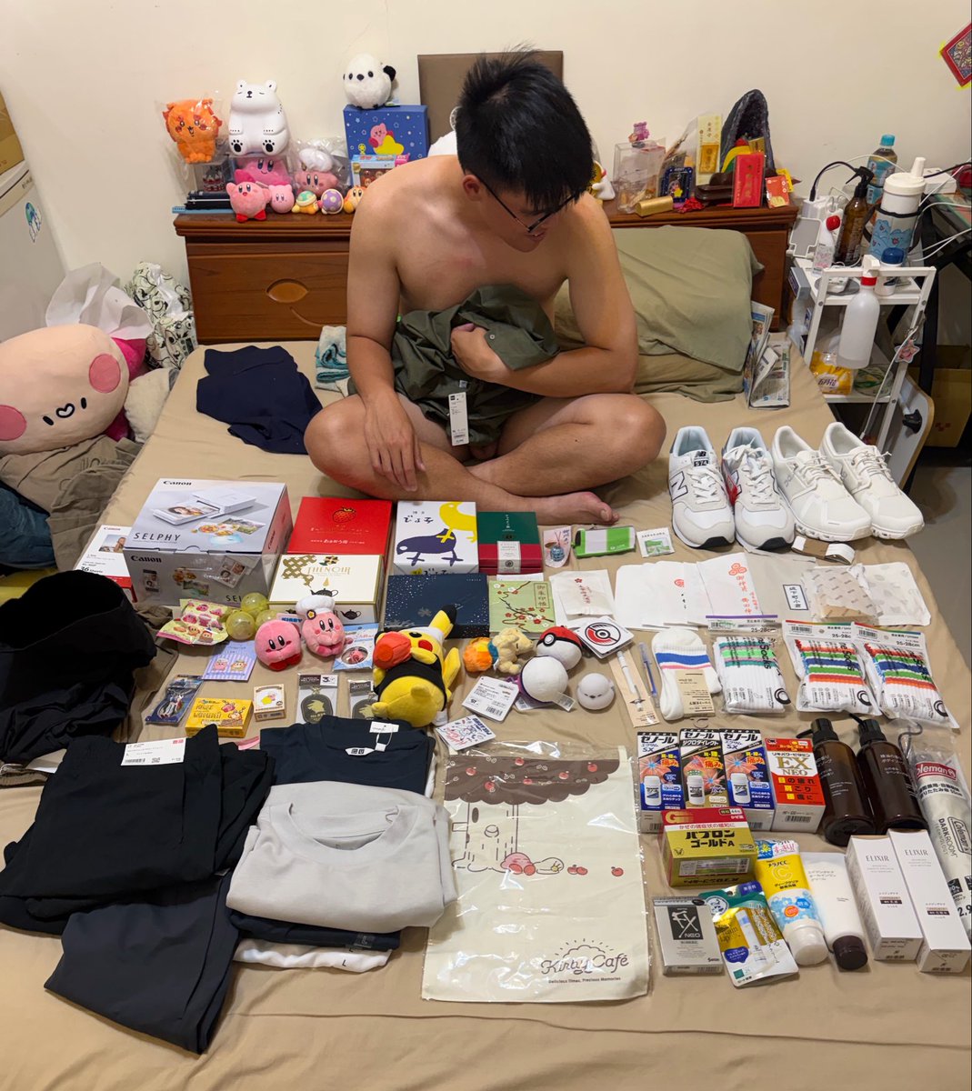 日日 = 亘 tweet media