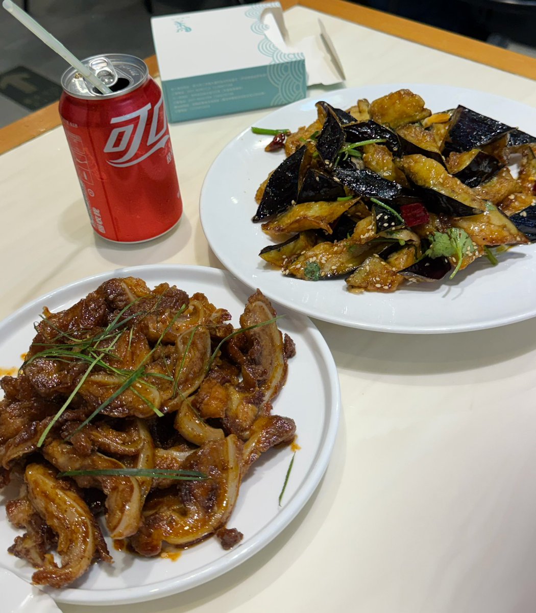 P포테이토otato tweet media
