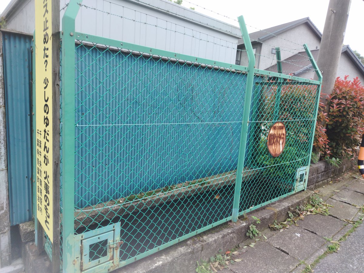 クニキチ tweet media