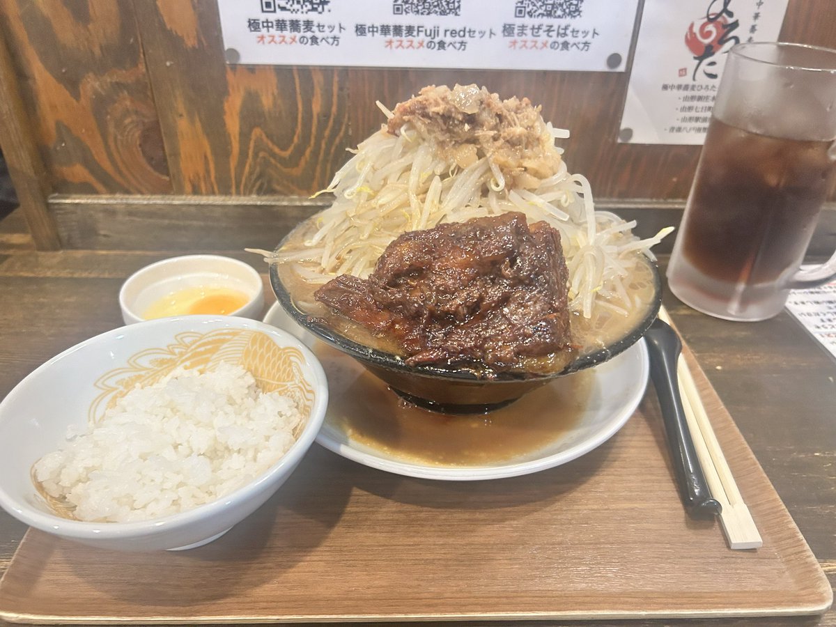 🇯🇵またかよ、Kooちゃ.バーニング🇯🇵 tweet media