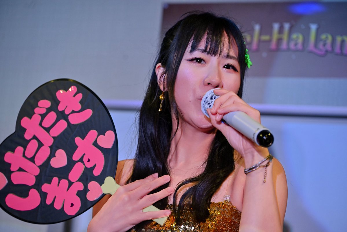 しおたん tweet media