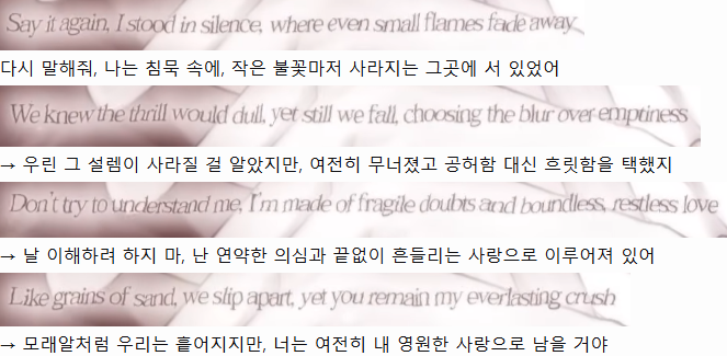 새벽 tweet media