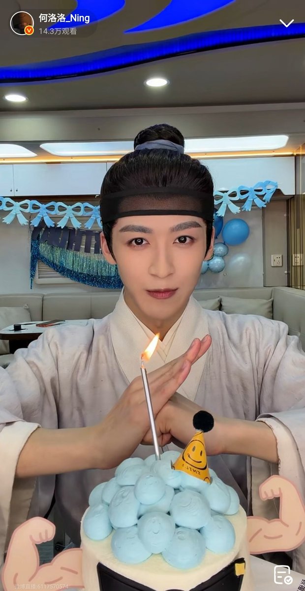 ♡HELUOLUO0504FOREVER♡ tweet media