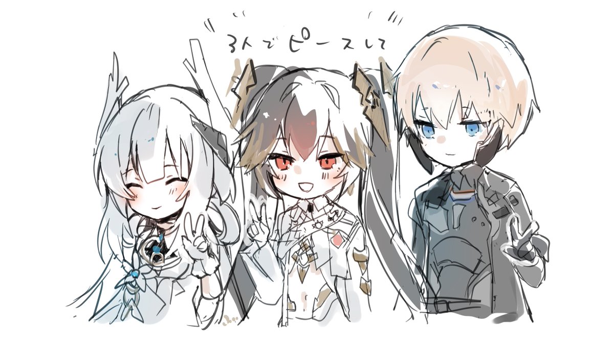 ふぃ tweet media