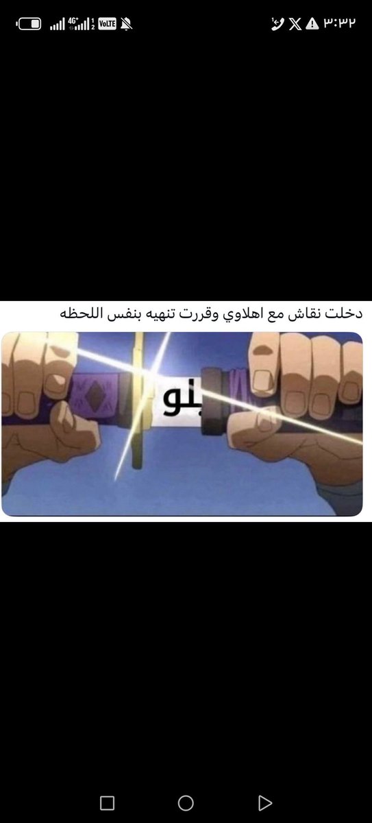 أبوخالد tweet media
