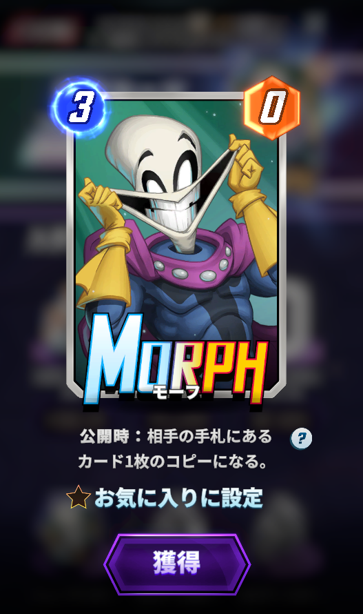 アララニャムンタン（アラニン） tweet media