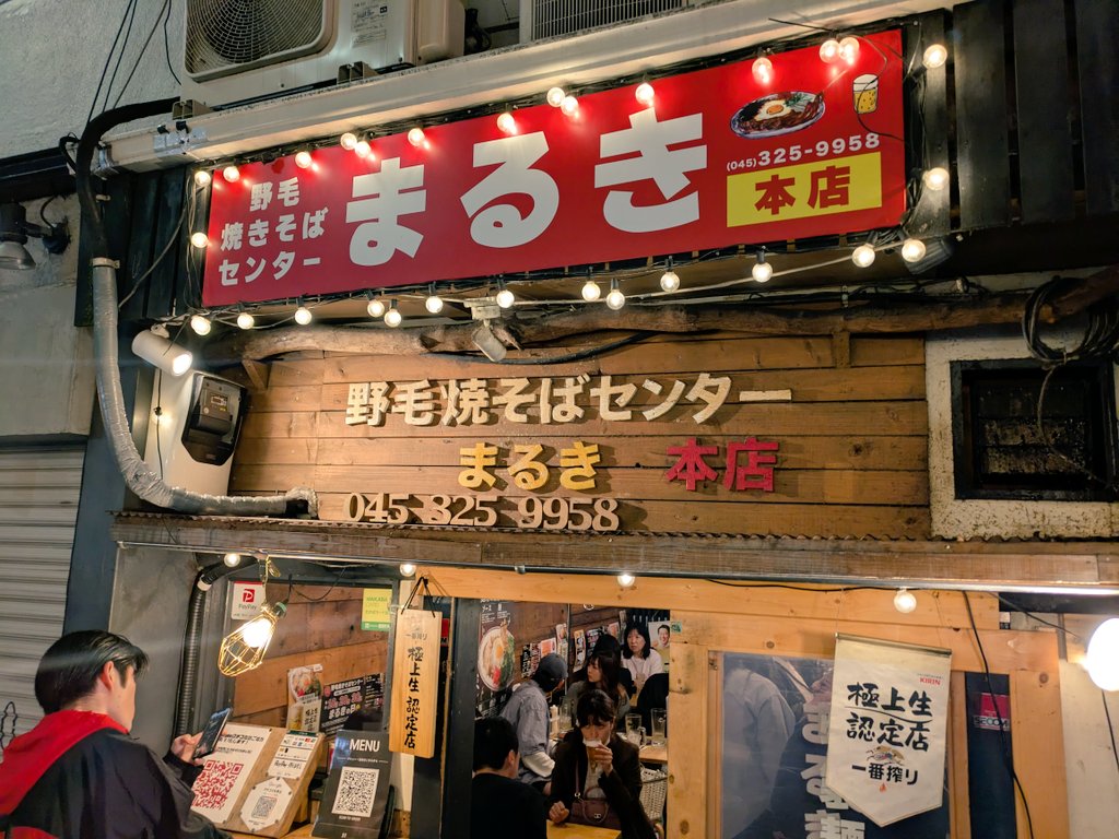 クラタマコト tweet media