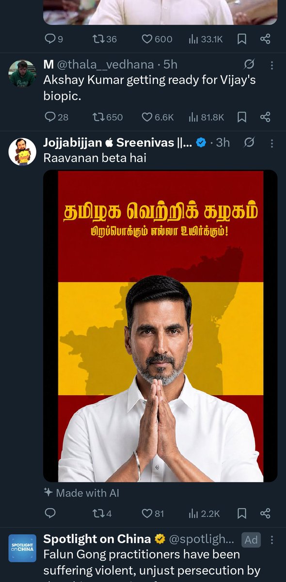 Rahulll🌴 tweet media