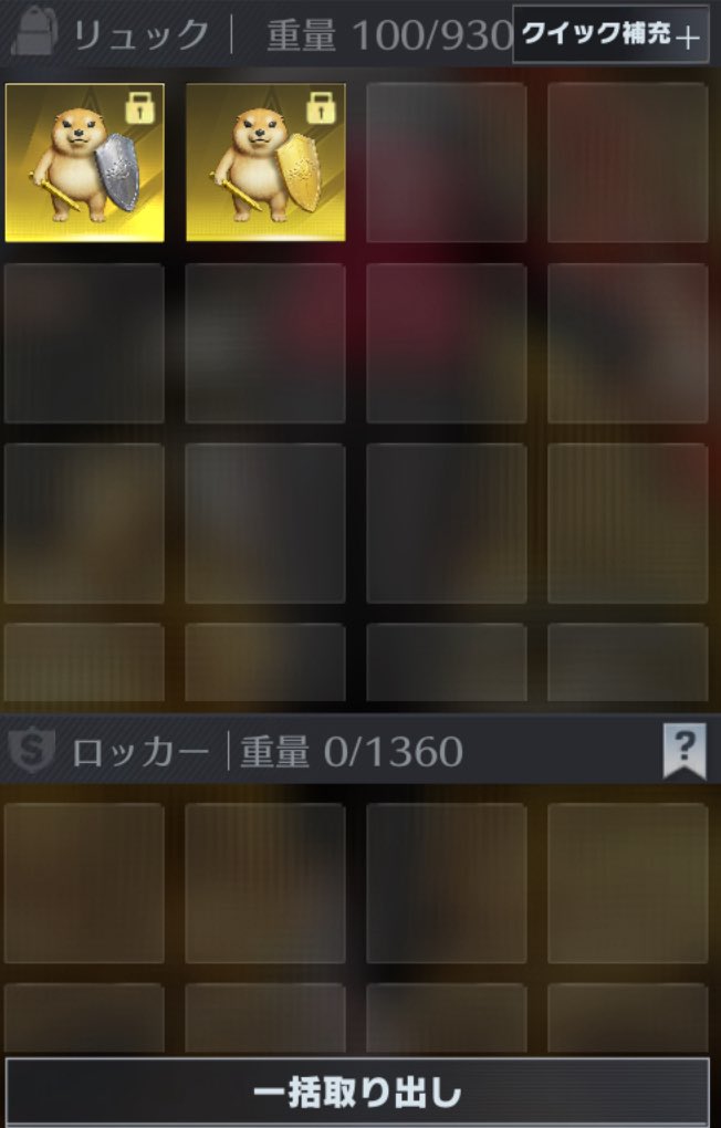 けろ@ぴ tweet media