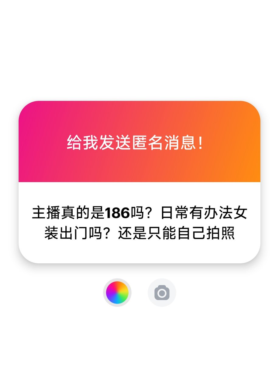 青亦 tweet media