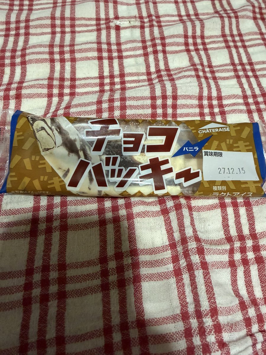 喫煙所のおっさん tweet media