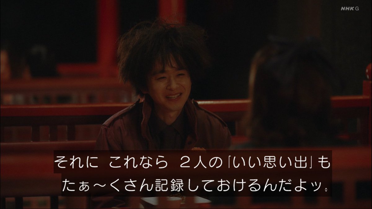 ムニューダ tweet media