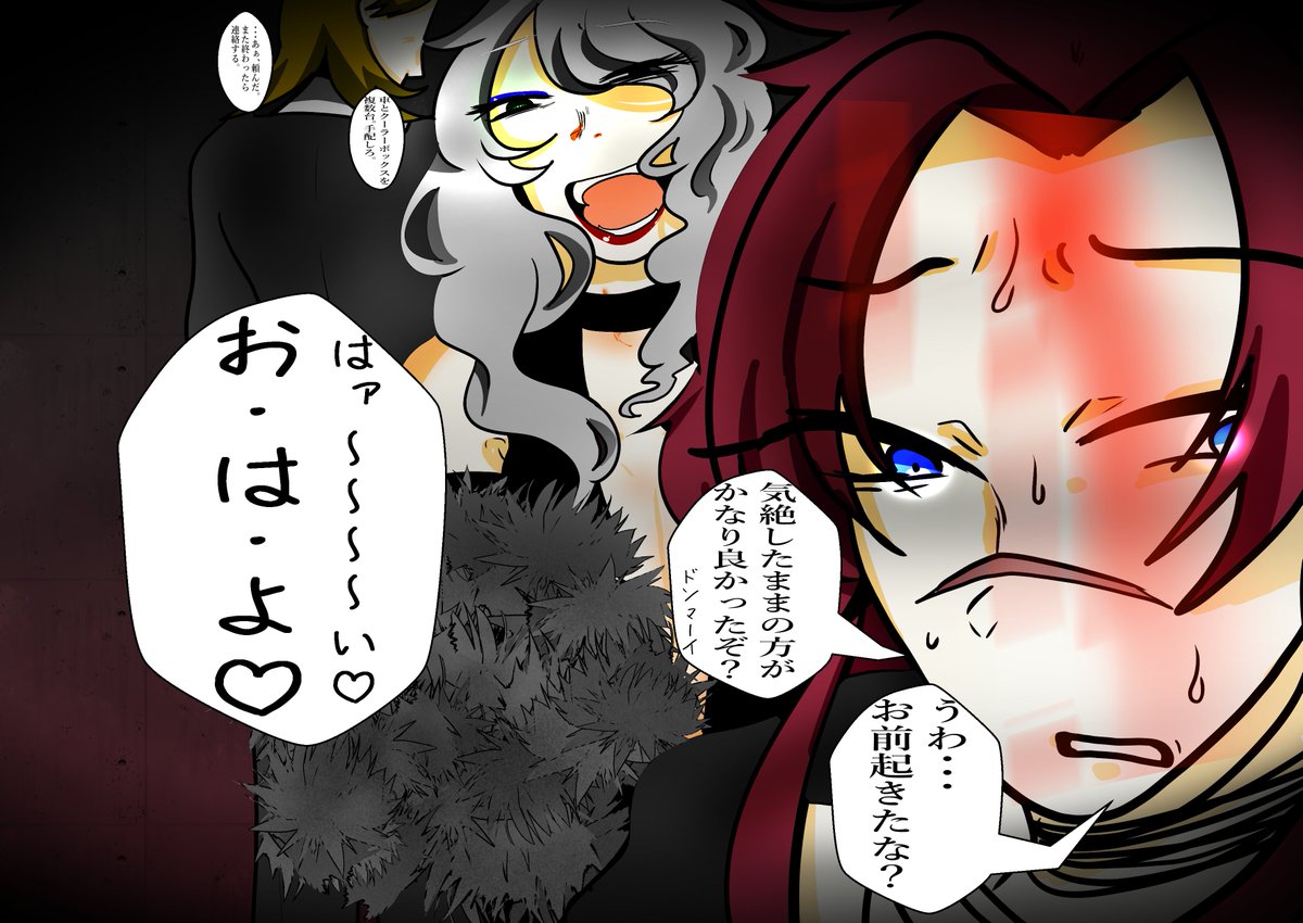 あゆちん♪/ふわもちまろん tweet media