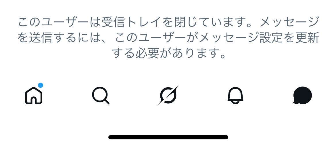 わ tweet media