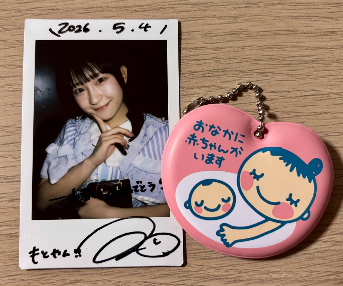 huunde26's tweet photo. 5/4 こみっきゅおん定期公演
現体制1周年おめでとう！ライブ楽しかった！
妊娠してから全然ライブ行けなくなっちゃって、ずっと会いたかったすみなちゃん久々に会えた〜！！元気もらった！
 #えらいぞまちゅなが https://t.co/nPtQpUh22Z