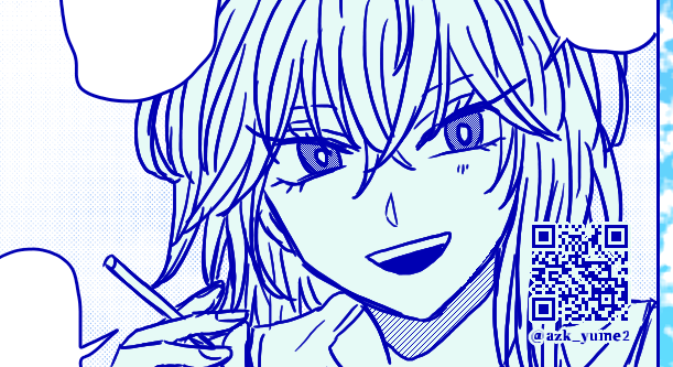 azk（夢） tweet media