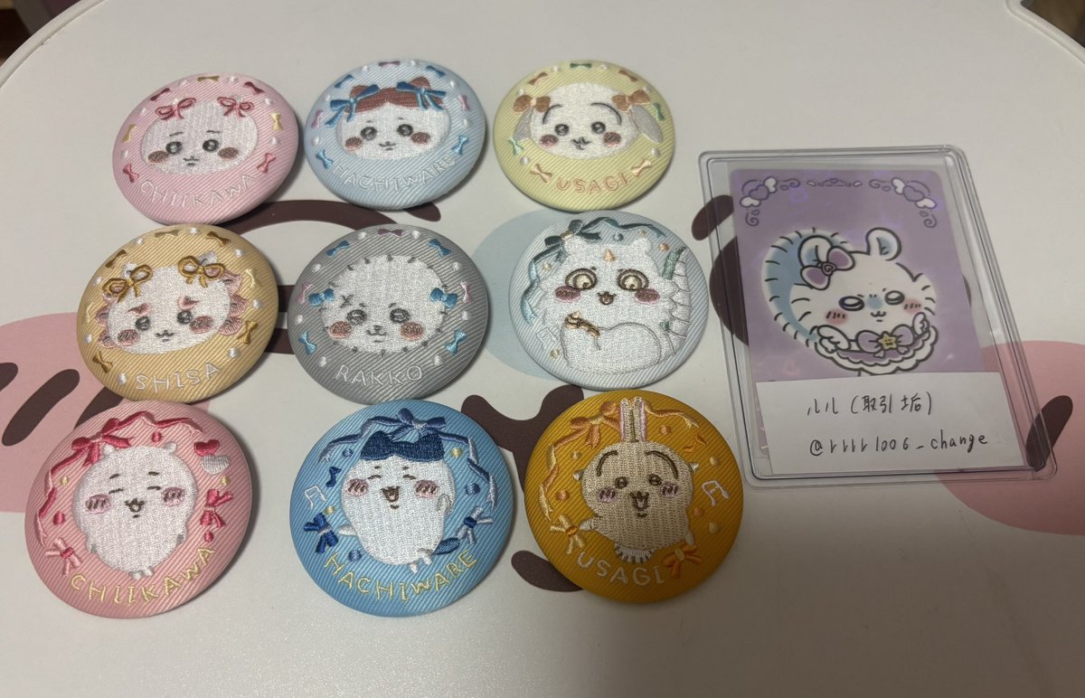 ルル（取引垢) tweet media