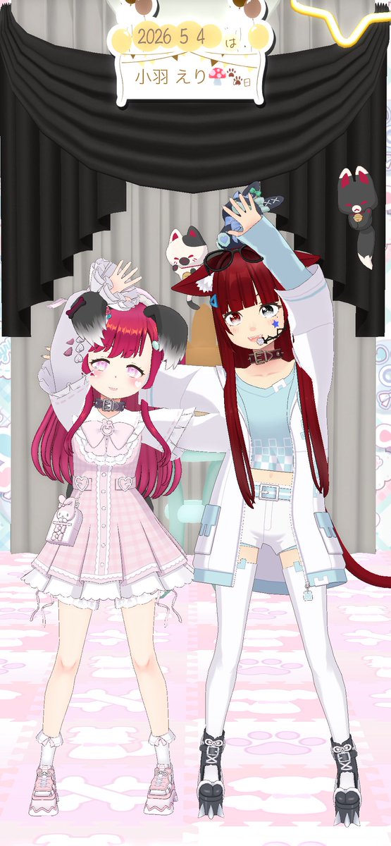 雪音ルーシェ𓏲𓎨🥀 tweet media