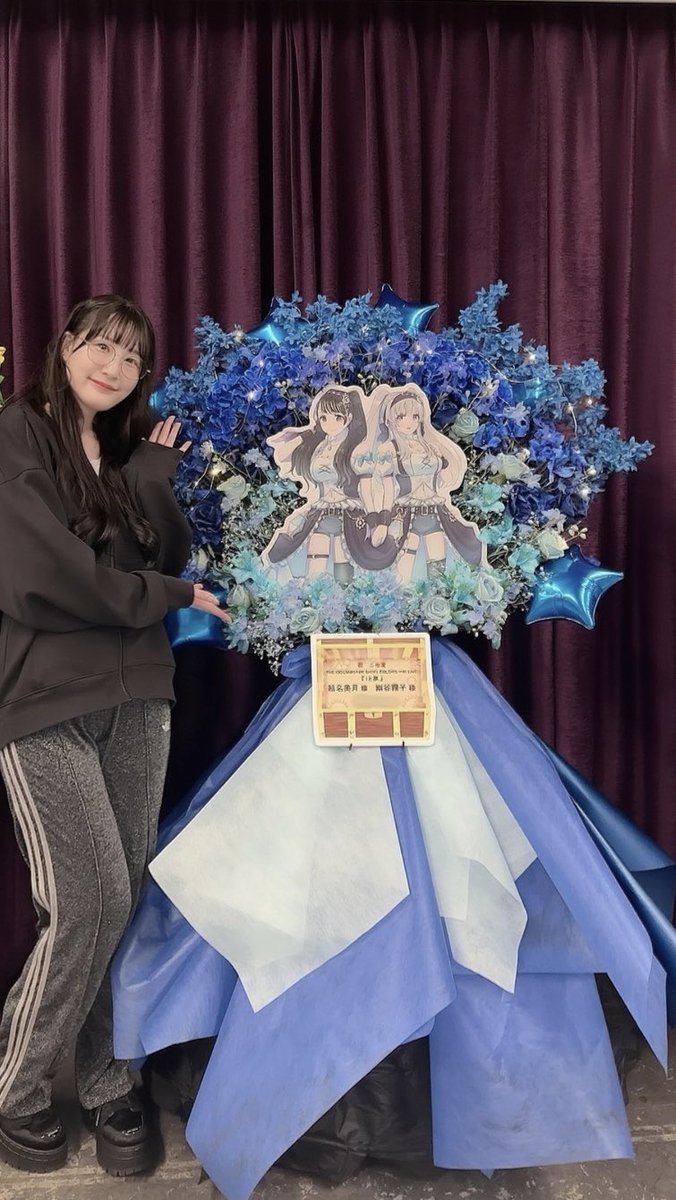 結名美月 tweet media