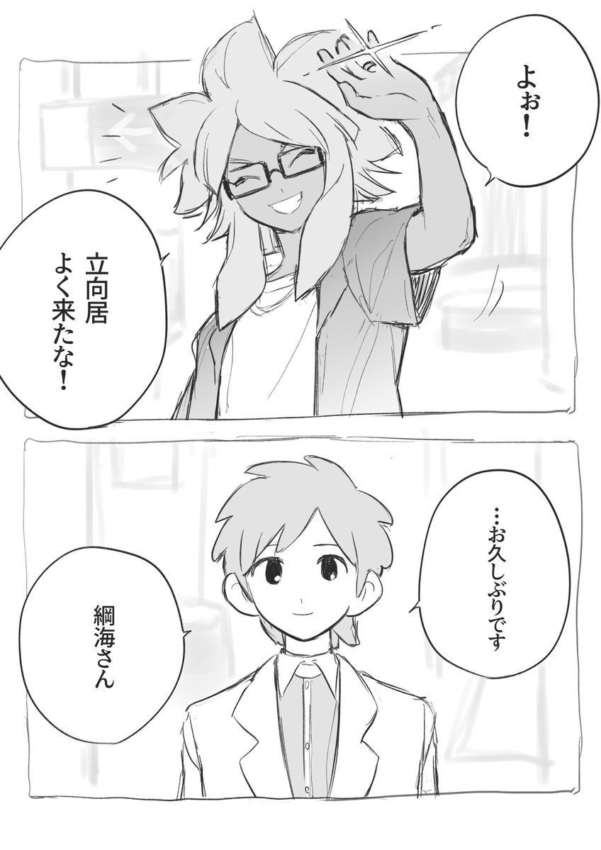 ぽ tweet media