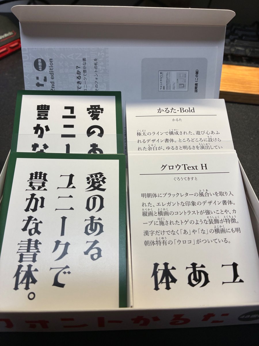 つらね tweet media