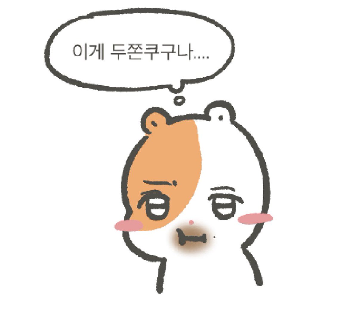 생선이... (@life_first__) on Twitter photo 